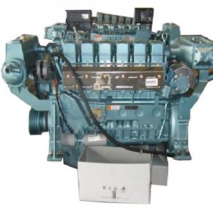 Sinotruk marine engine WD615.68 - Current page 1